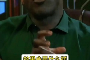 被教育过！阿泰斯特谈巅峰的自己防守一众巨星及防守乔丹的区别